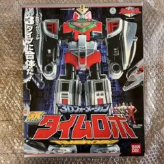 Item thumbnail for item 106bcaaa-d0e8-427c-8229-23d636719127