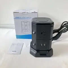 AUOPLUS 電源タップ タワー式 8個AC口 4USBポート 雷ガード 2m