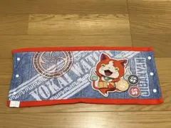 Item thumbnail for item 848c68ae-5dfb-4fda-bef4-463e13365c6a