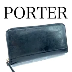 おまけ付】 美品 限定コラボ ウォレット 財布 ARTESANIA BEAMS PORTER