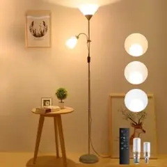 フロアライト スタンドライト おしゃれ 間接照明 北欧 LED インテリア