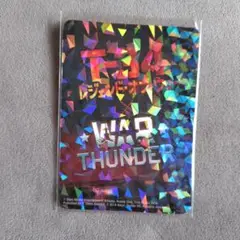 Item thumbnail for item 11187ce9-6510-489d-a460-c0de7b4c915e