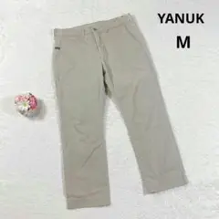 【ヤヌーク】チノパン (M) ストレートパンツ ベージュ カジュアル