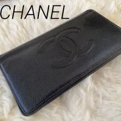 CHANEL ココマーク二つ折り長財布 デカロゴ デカココ