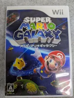 【即日発送】スーパーマリオギャラクシー Wii