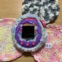 おくるみ　たまごっちパラダイス　カバー