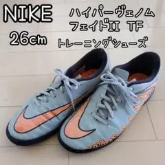 NIKE - NIKE (ナイキ) ハイパーヴェノム フェイド ＴＦ NIKE ナイキ ハイパーヴェノム フェイド TF(ライムグリーン