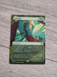 Item thumbnail for item cd90f449-6a0c-4314-9c42-1c6a754804c6