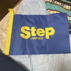 Step JAPAN シューズバッグ 青