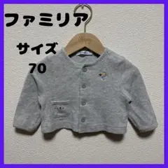 Item thumbnail for item fd5759e5-095a-428b-8fe2-8e65f39515b5