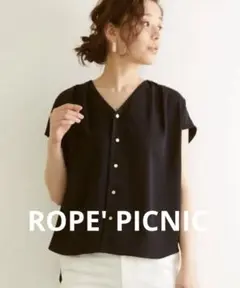 【ロペピクニック】タックＶネックブラウス　濃紺　半袖　キレイめ　シャツ　M