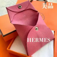 極美品 エルメス HERMES ピルケース ウッド 薬入れ 小物 ブラウン 木製 楽天市場】エルメス HERMES ピルケース ウッド (木製) 薬入れ