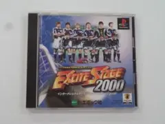 V353 中古 PS1 エキサイトステージ2000 動確済 プレステ1ソフト
