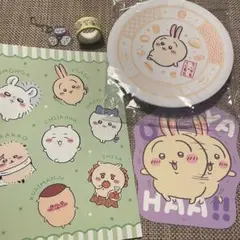 うさぎセット