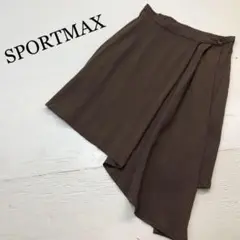 SPORTMAX max mara アシンメトリー 巻きスカート