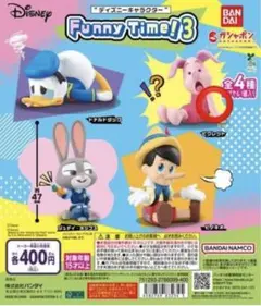 ディズニー キャラクター Funny Time！3 ピグレット
