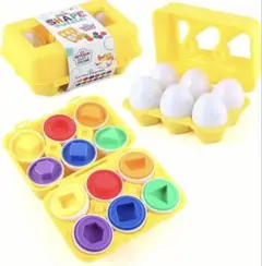 モンテッソーリ　マッチングエッグ　たまご　おままごと　新品【6個／ケース】