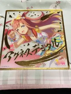 ウマ娘　プリティーダービー　アグネスデジタル　ビジュアルアートボード