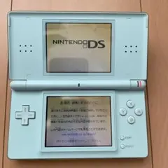 Nintendo DS Lite アイスブルー　本体