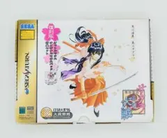 セガサターン サクラ大戦 限定版 復刻版【未使用】