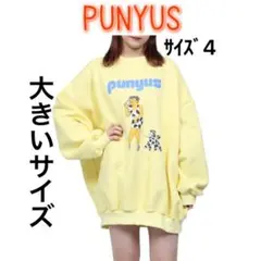 PUNYUS プニュズ Holidays裏起毛スウェット 4