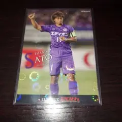2013J1ST20th佐藤寿人キラパラレルカード126