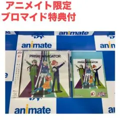 新品未開封 アイカツ！PRISM NAVIGATOR ブロマイド特典付 #2