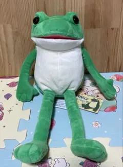 おとぼけケロピョン　コンパクトジャンボ　ぬいぐるみセット おとぼけケロピョン コンパクトジャンボ ぬいぐるみセット