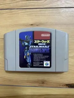 スター・ウォーズ シャドウ・オブ・ザ・エンパイア