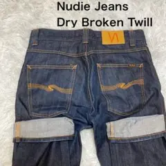 Nudie jeans Dry Broken Twill W31 L32濃紺