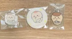 Item thumbnail for item 0d871cea-608b-4844-966d-c6fb4b2570f5