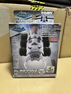 新品未開封 カブトボーグ 限定ボディ カブトムシ(シルバーメッキ)⭐︎非売品 新品未開封 カブトボーグ 限定ボディ カブトムシ(シルバーメッキ