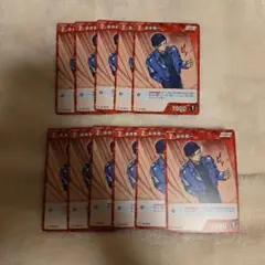 名探偵コナン　コナンカード　新たなる謎　赤井秀一　C