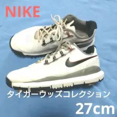 NIKE ナイキ タイガーウッズコレクション 27cm
