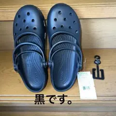 廃盤 クロックス　カリン 焦茶 ストラップサンダル　クロッグ　23cm 廃盤 クロックス カリン 焦茶 ストラップサンダル クロッグ 23cm