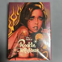 The Birth of Rockin Jelly Bean 初版 The Birth of Rockin' Jelly Bean - Tokyo Otaku Mode (TOM)