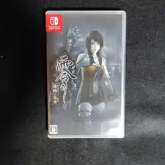 [中古]零〜濡烏ノ巫女〜