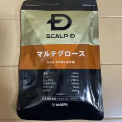 スカルプD サプリメントゴールド マルチグロース