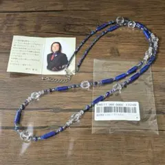 越田雅哉 ラピスラズリ デザインネックレス 85cm