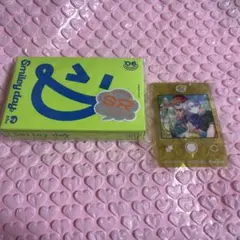 18TRIP 朝班　R1ze カセット　smiley day アニメイト　特典