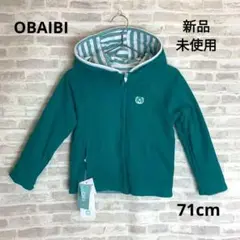 Item thumbnail for item 56932777-a8f8-46a9-818d-6e2cbb737fe2