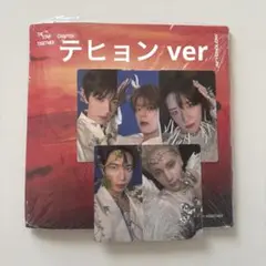 txt together Afterglow テヒョン weverse トレカ