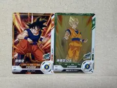 ドラゴンボールスーパーダイバーズ 孫悟空