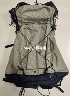 山と道 one ULバックパック 50-55L SサイズヒップベルトSサイズ