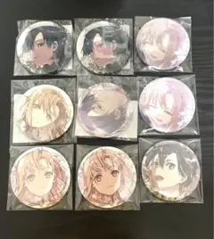SAO くじ引き堂 キリト アスナ 缶バッジ 9点セット