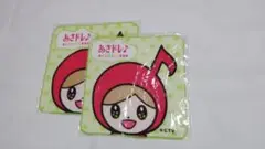 Item thumbnail for item 685cb688-ca97-4a34-b06f-2b021f8ed4e9