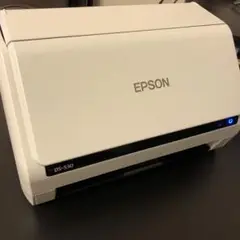 Epson DS-530 ドキュメントスキャナー