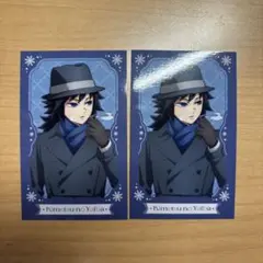 Item thumbnail for item 94283ecd-dc65-4d73-b9de-abcc1b0ae9cf