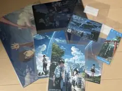 君の名は。　クリアファイル　ブロマイド　セット