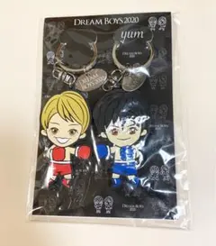 【新品未開封】DREAMBOYS 2020 マグネット付きキーホルダー